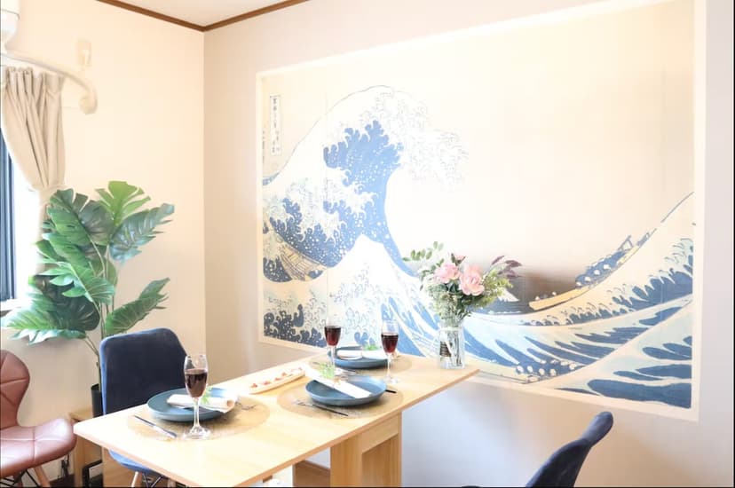 TSUMUGU BASE